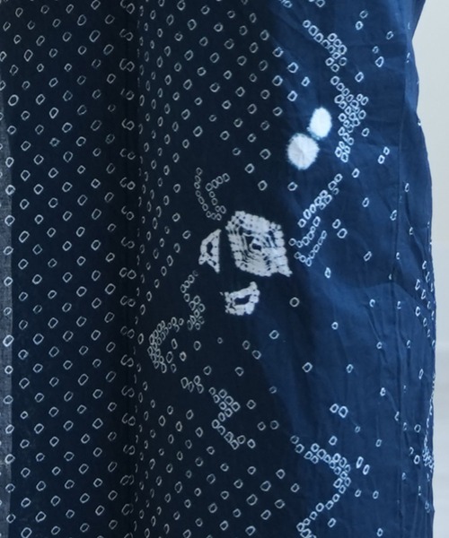 utatane（ウタタネ）の「有松絞り浴衣3点セット 鉄紺の渚に蟹（浴衣