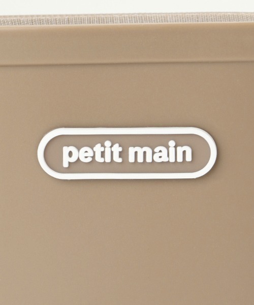 petit main（プティマイン）の「【WEB限定】【プティプラ】カラフルレインブーツ【モカチャ】（レインシューズ・キッズ・モカ・15cm/14cm/16cm/17cm）」の6枚目の写真