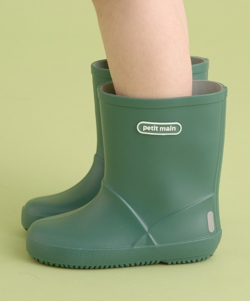 petit main（プティマイン）の「【WEB限定】【プティプラ】カラフルレインブーツ【モカチャ】（レインシューズ・キッズ・モカ・15cm/14cm/16cm/17cm）」の7枚目の写真
