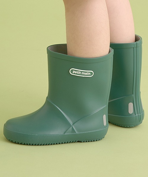 petit main（プティマイン）の「【WEB限定】【プティプラ】カラフルレインブーツ【モカチャ】（レインシューズ・キッズ・モカ・15cm/14cm/16cm/17cm）」の5枚目の写真