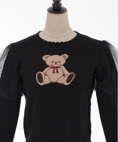 axes femme POETIQUE（アクシーズファムポエティック）の「クマジャ