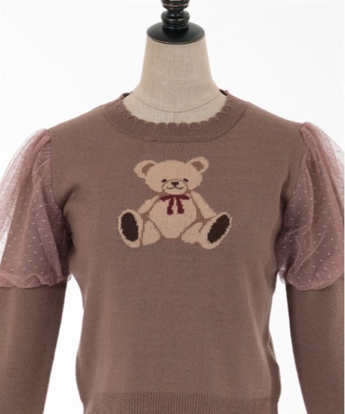 axes femme POETIQUE（アクシーズファムポエティック）の「クマジャ