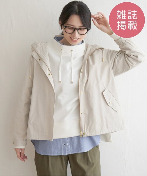 ikka（イッカ）の「撥水マウンテンパーカー（マウンテンパーカー・レディース・ベージュ/ネイビー/グリーン系その他/オフホワイト・S/M/L）」の21枚目の写真