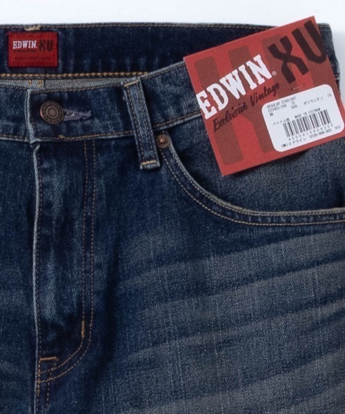 EDWIN（エドウィン）の「EDWIN XV REGULAR STRAIGHT DENIM（デニムパンツ・メンズ・ネイビー系2/ブルー/ネイビー系1/ブラック・31inch/32inch/29inch/30inch/33inch/34inch/28inch）」の21枚目の写真