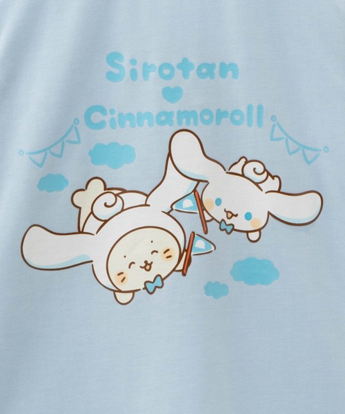 ☘️シナモロール襟付きＴシャツ＆キュロットスカート、肩開きＴシャツ120cm新品 しろたん × サンリオキャラクターズ シナモロール 肩あき