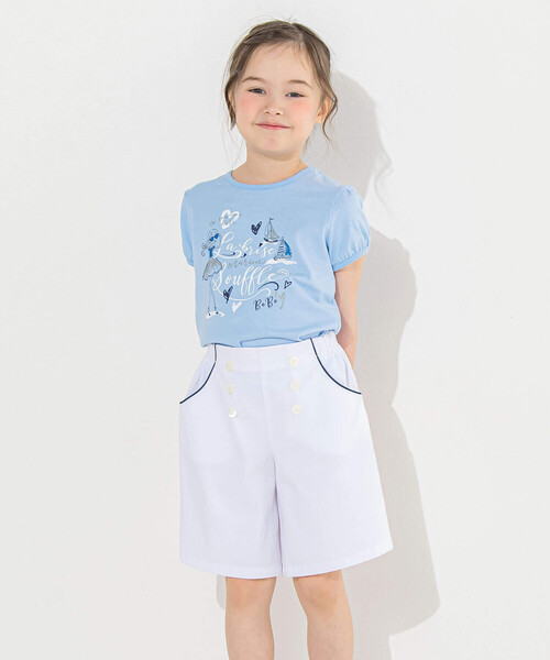 【セール】ピケストレッチマリンパンツ(90~160cm)（その他パンツ）｜BeBe（ベベ）