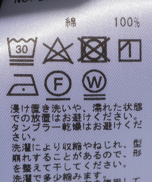 Deuxieme Classe(ドゥーズィエムクラス)の「追加 dignity sleeveless(Tシャツ/カットソー・レディース・チョコ/チャコールグレー/ホワイト/ブラック・FREE)」の18枚目の写真