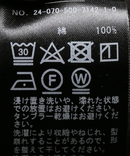 Deuxieme Classe(ドゥーズィエムクラス)の「追加 dignity sleeveless(Tシャツ/カットソー・レディース・チョコ/チャコールグレー/ホワイト/ブラック・FREE)」の19枚目の写真