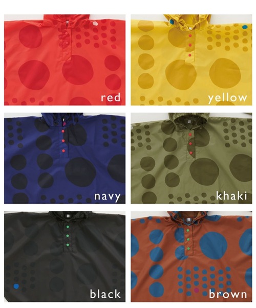392 plusm(サンキューニプリュスエム)の「tr:392plusm サンキューニ プリュス エム:maru poncho マル ドット キッズポンチョ(レインコート/ポンチョ・キッズ・ブラウン/レッド/ネイビー/イエロー/カーキ/ブラック・M/S)」の12枚目の写真