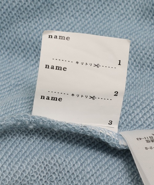 FILA(フィラ)の「FILA / フィラ ロゴトレーナー(スウェット・キッズ・I/G/B/H/A/F/E/C/D・130cm/120cm/110cm/100cm/90cm/80cm)」の15枚目の写真