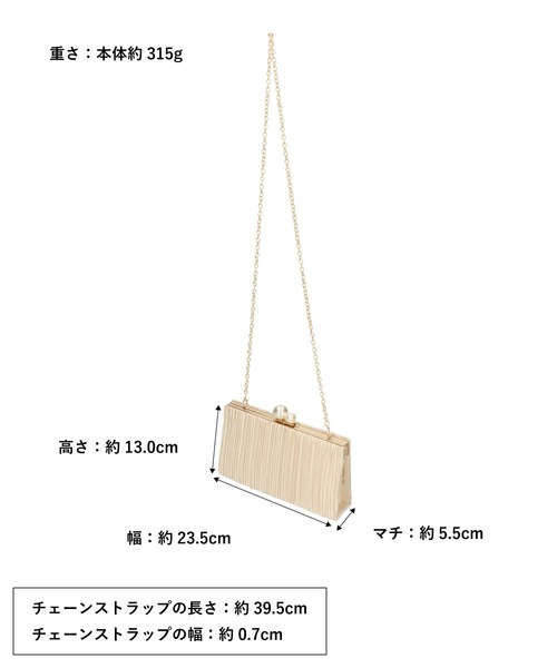 MISCH MASCH(ミッシュマッシュ)の「パールがま口スクエアバッグ/MOB017(ショルダーバッグ・レディース・ピンク/シルバー・フリ-)」の5枚目の写真