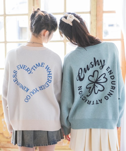 セール】【洗えるニット】BACKハートロゴニット（ニット/セーター