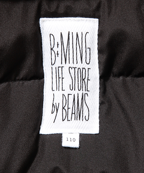 B:MING by BEAMS(ビーミングバイビームス)の「<VERY12月号掲載>ビーミング by ビームス / 3wayフード付きダウンコート(ダウンジャケット/コート・キッズ・ベージュ/サックスブルー・100/110/120/130/140/150/90)」の19枚目の写真
