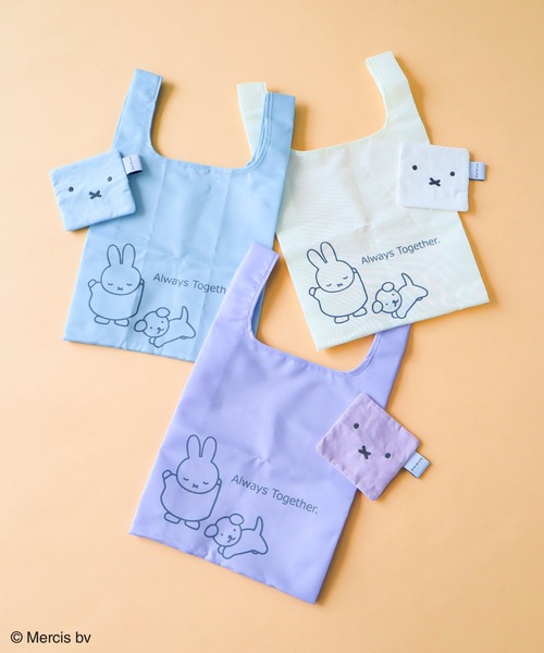 Green Parks(グリーンパークス)の「Miffy/エコBag(エコバッグ/サブバッグ・レディース・パープル/ブルー/ホワイト系その他2・FREE)」の16枚目の写真