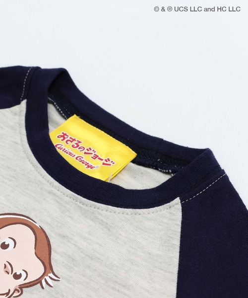 chil2(チルツー)の「おさるのジョージ 長袖Tシャツ(Tシャツ/カットソー・キッズ・チャコールグレー/ホワイト/ネイビー/ライトグリーン・80cm/130cm/120cm/100cm/110cm/90cm)」の7枚目の写真