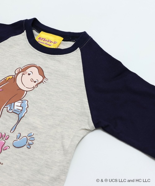 chil2(チルツー)の「おさるのジョージ 長袖Tシャツ(Tシャツ/カットソー・キッズ・チャコールグレー/ホワイト/ネイビー/ライトグリーン・80cm/130cm/120cm/100cm/110cm/90cm)」の18枚目の写真