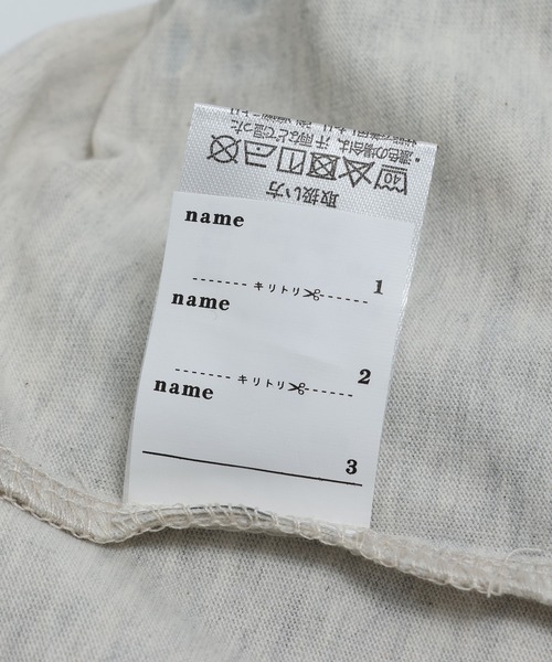 chil2(チルツー)の「おさるのジョージ 長袖Tシャツ(Tシャツ/カットソー・キッズ・チャコールグレー/ホワイト/ネイビー/ライトグリーン・80cm/130cm/120cm/100cm/110cm/90cm)」の22枚目の写真
