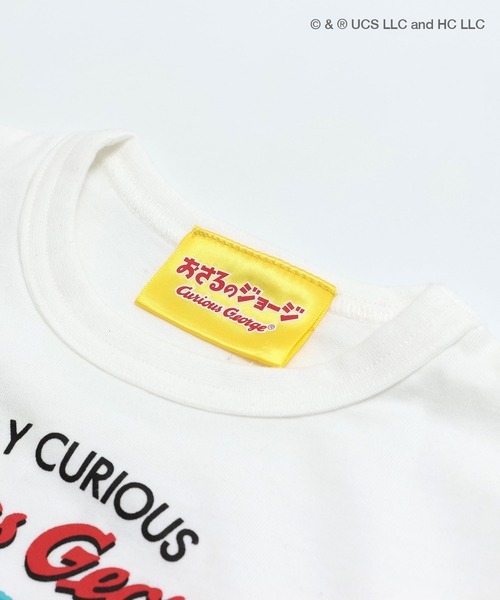 chil2(チルツー)の「おさるのジョージ 長袖Tシャツ(Tシャツ/カットソー・キッズ・チャコールグレー/ホワイト/ネイビー/ライトグリーン・80cm/130cm/120cm/100cm/110cm/90cm)」の15枚目の写真