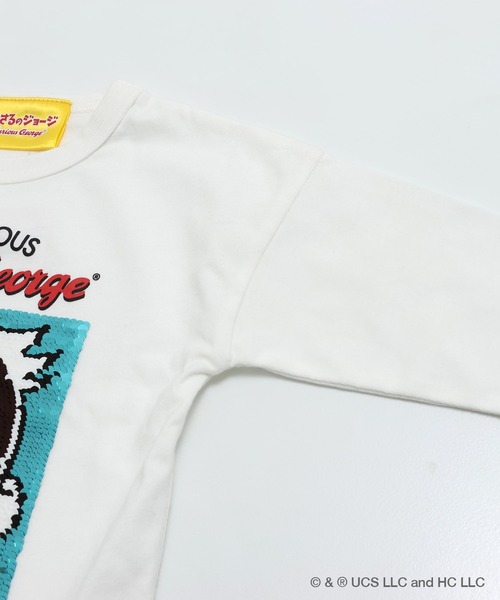 chil2(チルツー)の「おさるのジョージ 長袖Tシャツ(Tシャツ/カットソー・キッズ・チャコールグレー/ホワイト/ネイビー/ライトグリーン・80cm/130cm/120cm/100cm/110cm/90cm)」の16枚目の写真