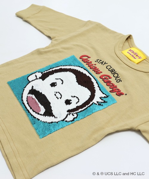 chil2(チルツー)の「おさるのジョージ 長袖Tシャツ(Tシャツ/カットソー・キッズ・チャコールグレー/ホワイト/ネイビー/ライトグリーン・80cm/130cm/120cm/100cm/110cm/90cm)」の11枚目の写真