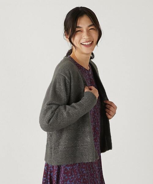 MELROSE claire（メルローズ クレール）の「【落ち着いた煌きラメフェザー大人Vネックカーディガン】（ニット/セーター・レディース・キャメル/グレー/チャコールグレー・FREE）」の13枚目の写真