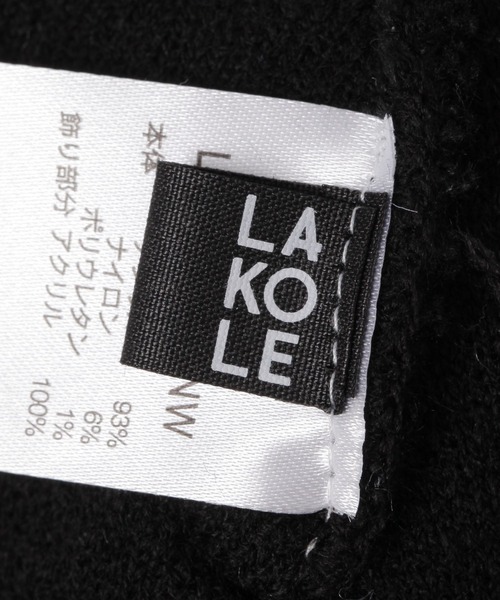 LAKOLE（ラコレ）の「ロゴニットキャップ / 140059（ニットキャップ/ビーニー・メンズ・ブラック/ライトグレー/ネイビー・9）」の18枚目の写真