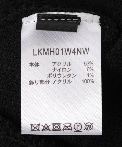 LAKOLE（ラコレ）の「ロゴニットキャップ / 140059（ニットキャップ/ビーニー・メンズ・ブラック/ライトグレー/ネイビー・9）」の19枚目の写真