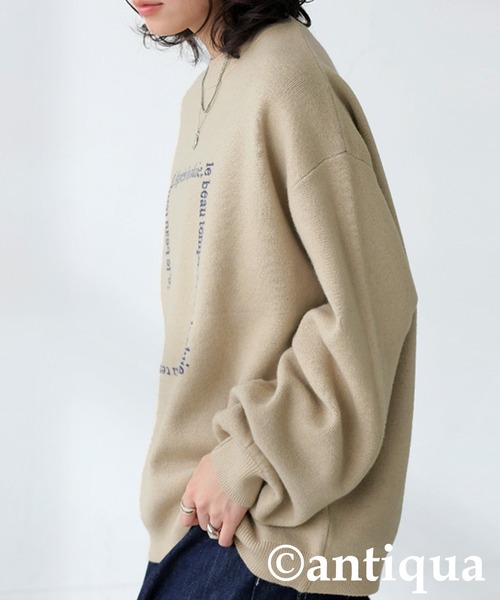 ジャガードロゴニット(ニット/セーター)|antiqua(アンティカ) ジャガードロゴニット(ニット/セーター)|antiqua(アンティカ)