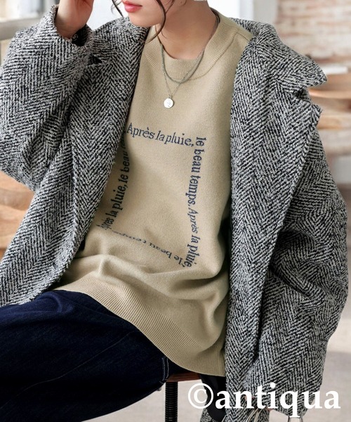 ジャガードロゴニット(ニット/セーター)|antiqua(アンティカ) ジャガードロゴニット(ニット/セーター)|antiqua(アンティカ)