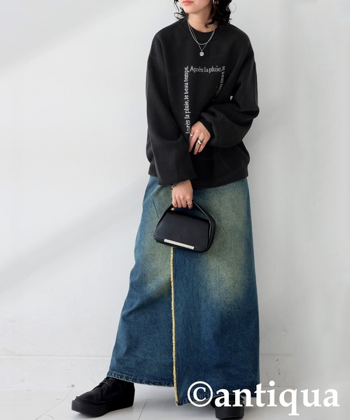 ジャガードロゴニット(ニット/セーター)|antiqua(アンティカ) ジャガードロゴニット(ニット/セーター)|antiqua(アンティカ)