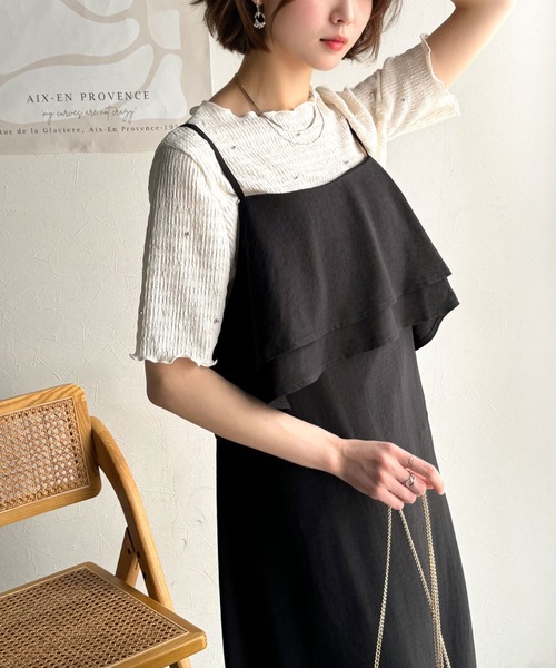 classicalelf(クラシカルエルフ)の「上品シルエットが大人可愛い。ダブルフリルキャミワンピース(ロング丈)(ワンピース・レディース・ブラック/ベージュ/ブラウン・LARGE/MEDIUM/SMALL/X-LARGE)」の14枚目の写真