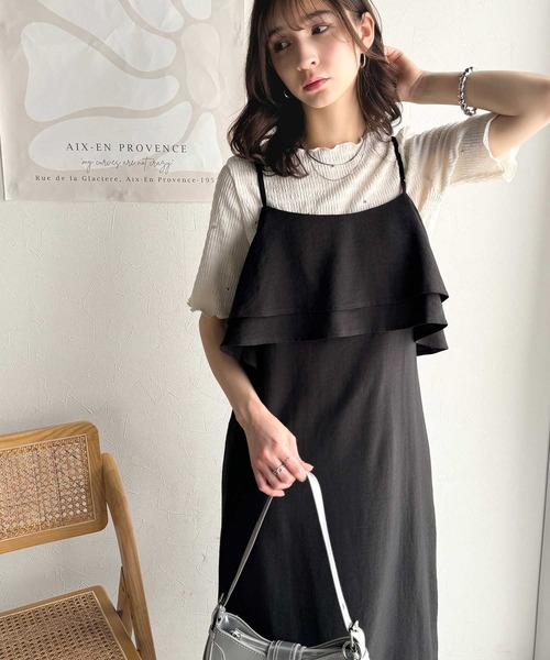 classicalelf(クラシカルエルフ)の「上品シルエットが大人可愛い。ダブルフリルキャミワンピース(ロング丈)(ワンピース・レディース・ブラック/ベージュ/ブラウン・LARGE/MEDIUM/SMALL/X-LARGE)」の21枚目の写真