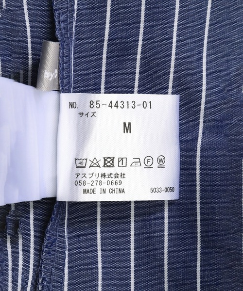 ROSE BUD(ローズバッド)の「【WEB・一部店舗限定】チュールキャミセットブラウス(シャツ/ブラウス・レディース・ブルー/ホワイト・M)」の14枚目の写真