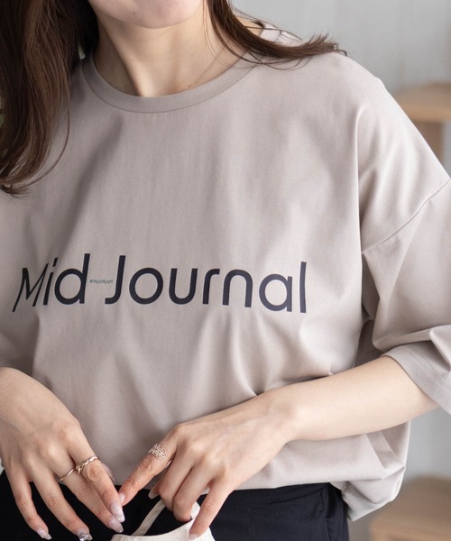 HusHusH（ハッシュアッシュ）の「HusHusH ロゴプリントチュニック（Tシャツ/カットソー・レディース・ブラック/オフホワイト/ベージュ・L/M）」の17枚目の写真