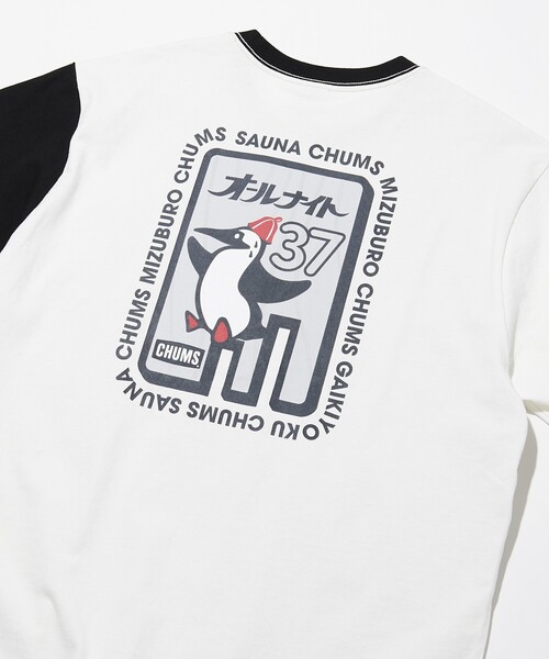 CHUMS(チャムス)の「CHUMS×SAUVENIR/チャムス×サウベニア 別注 オールナイト37 バックプリントTee/整う/サウナ(Tシャツ/カットソー・メンズ・ホワイト/ブラック/その他/グレイッシュベージュ・MEDIUM/LARGE/X-LARGE)」の1枚目の写真
