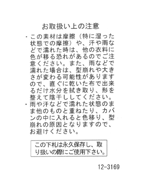 ALAND（エーランド）の「【UNISEX】ALAND／AピグメントCAP（キャップ・レディース・インディゴブルー/ベージュ/ブラック/ブルー/ピンク/チャコール/ライトベージュ・FREE）」の16枚目の写真