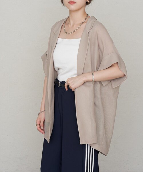 SHENERY（シーナリー）の「《大人の夏アイテム》フレンチ