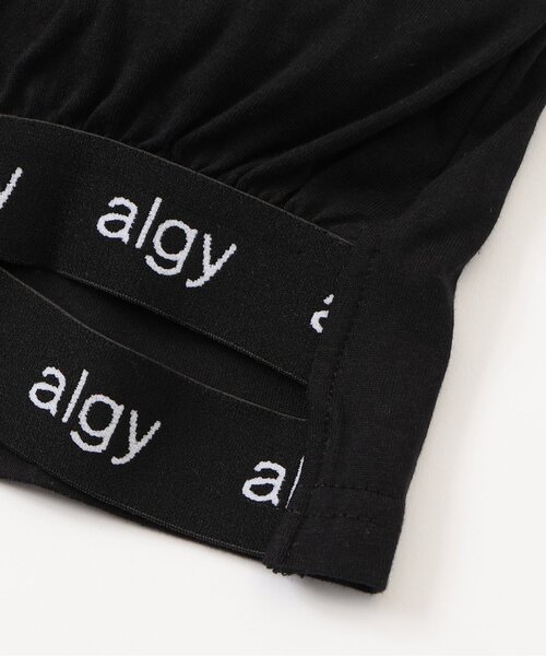 algy（アルジー）の「裾クロスカップ付き半袖T（Tシャツ/カットソー・キッズ・オフホワイト/ブラック/サックスブルー・XX-SMALL/X-SMALL/SMALL/MEDIUM）」の13枚目の写真