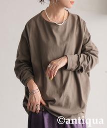 シュッと美コクーンバスクトップス
