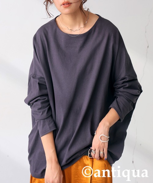 antiqua(アンティカ)の「シュッと美コクーンバスクトップス(Tシャツ/カットソー・レディース・ブラック/カーキ/ネイビー/ホワイト/アッシュグレー・B/V)」の11枚目の写真