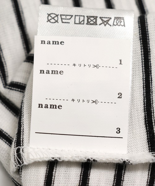 chil2(チルツー)の「綿100% スラブ天竺ボーダー 袖フリルTシャツ(Tシャツ/カットソー・キッズ・ホワイト/ネイビー/イエロー/ブラック・80cm/90cm/100cm/110cm/120cm/130cm/140cm)」の21枚目の写真