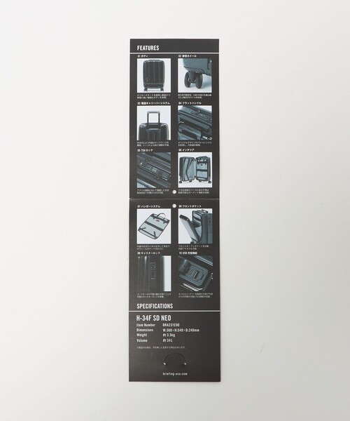 BRIEFING(ブリーフィング)の「<BRIEFING>H-34F SD NEO キャリーケース(スーツケース/キャリーバッグ・メンズ・ブラック・FREE)」の16枚目の写真