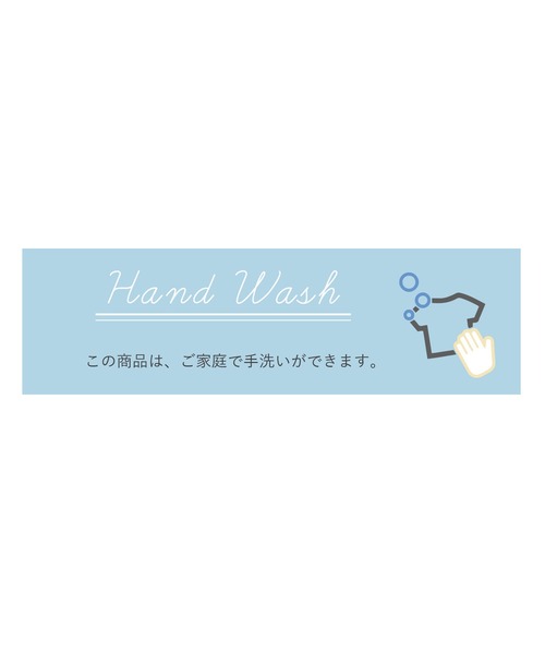 tocco closet(トッコ クローゼット)の「パール釦ストーン付きニットカーディガン(カーディガン/ボレロ・レディース・ピンク/ラベンダー/オフホワイト・M)」の14枚目の写真