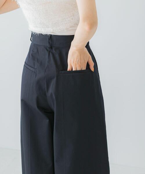 セール】ストレッチコクーンチノパンツ（その他パンツ）｜URBAN