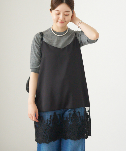 IENA（イエナ）の「Satinレース キャミソールワンピース（ワンピース
