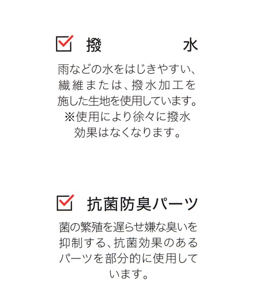 GLOBAL WORK(グローバルワーク)の「レインバレエ/417724(バレエシューズ・レディース・シルバー/ブラック系その他/ブラック・LARGE/MEDIUM)」の17枚目の写真