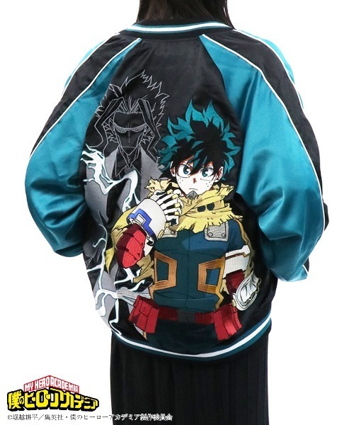 僕のヒーローアカデミア】緑谷出久 スカジャン（スカジャン