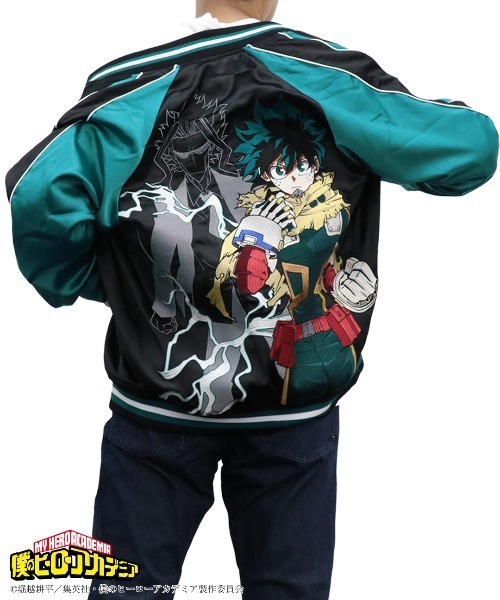 僕のヒーローアカデミア】緑谷出久 スカジャン（スカジャン