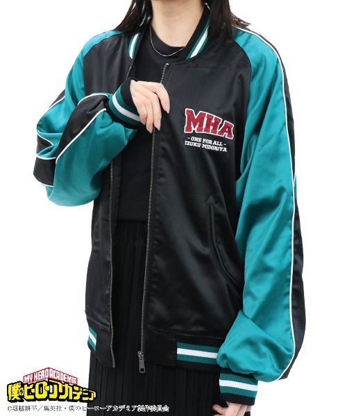 僕のヒーローアカデミア】緑谷出久 スカジャン