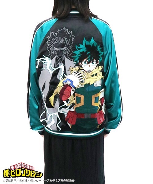 僕のヒーローアカデミア】緑谷出久 スカジャン（スカジャン